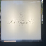 La Vallee d'Or - 