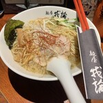 麺屋 我論 - 