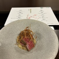 和食あかざわ - 