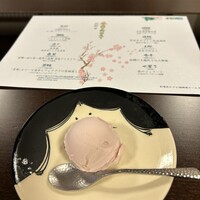 和食あかざわ - 