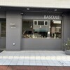 BASCULE