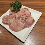 Sumibiyakiniku Koushin - 