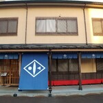 そば処 長岡小嶋屋 - 