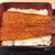 鰻の成瀬 - 料理写真:うな重 梅（1600円）、ごはん大盛り（100円）