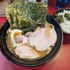 らーめん 谷瀬家