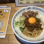 ラーメンゆれる - 