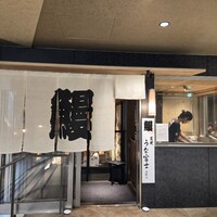 炭焼うな富士 名駅店 - 