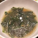 佐藤倶楽部 - 【三宮】佐藤倶楽部 焼肉 2024年3月10日オープン（神戸）