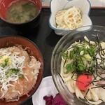 法曹会館　マロニエ - 