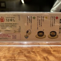 侘家古暦堂 祇園花見小路本店 -  侘家古暦堂 祇園花見小路本店 -