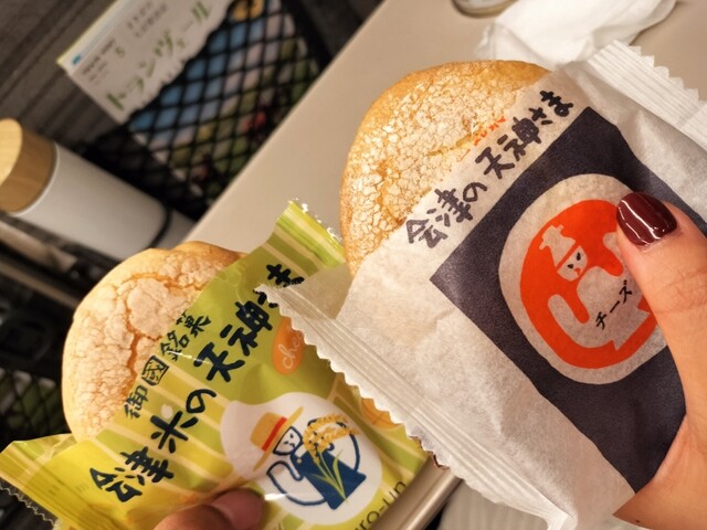 お菓子の蔵 太郎庵 鶴ヶ城前店 - 西若松（スイーツ）の写真