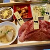 熟成和牛焼肉エイジング・ビーフ ワテラス神田秋葉原店