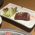 Yakiniku Tamura - 