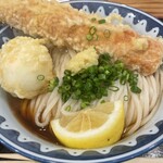 Kida Take Udon - 