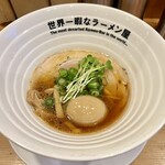 世界一暇なラーメン屋 - 