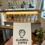 グラウベルコーヒー - 