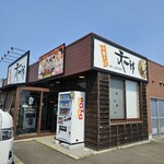 中華そば 文四郎 - 外観