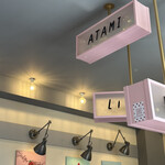 いちごBonBonBERRY ATAMI HOUSE. - 