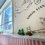 いちごBonBonBERRY ATAMI HOUSE. - 