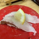 Kaneki Kaisen Sushi - 