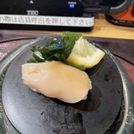 Kaneki Kaisen Sushi - 