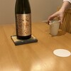 鮨たけひろ - 