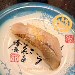 金沢まいもん寿司 新神田店 - 