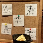 L'appartamento di NAOKI - 