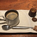 L'appartamento di NAOKI - 