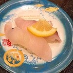 金沢まいもん寿司 新神田店 - 