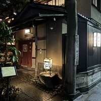 明神下 神田川 本店 - 