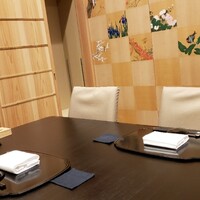 よし澤 - 