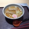 欽太郎うどん