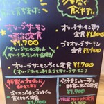 うみからそらへ - 今日のお薦め