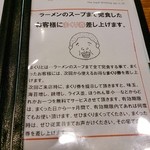 BIG - まくりとは・・・