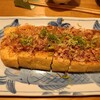 日本酒 炭火焼き ちどり