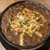 欧風カレー専門店 ゴールデンカップ