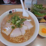 Ramen Yokoduna - 