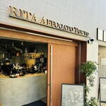 RITA AFFOGATO TOKYO - 外観