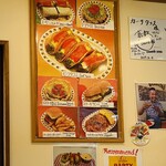 カーサ タコス - 