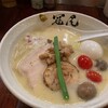 らぁめん冠尾
