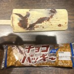 シャトレーゼ - チョコバッキー