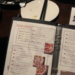 Yakuin piza shubou - 