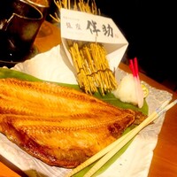 高級ブランド干物 銀座伴助 新宿タカシマヤ タイムズスクエア店 - 