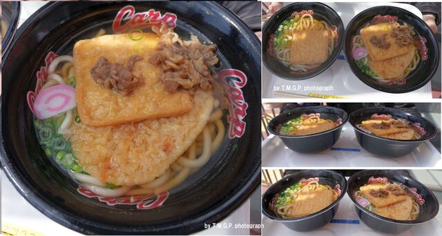 新”カープうどん実食記。カープうどん SINCE 1957,カープフーズ運営
