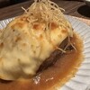 ハンバーグ家 シゲゾウ