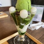 みやけ 旧鴻池邸表屋 - 