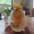 カフェ ひとあし - 料理写真:檸檬のパフェ