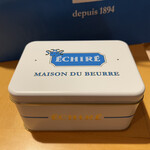 エシレ・メゾン デュ ブール - 