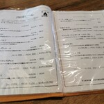 MOKICHI FOODSGARDEN - 